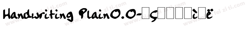 Handwriting Plain0.0字体转换